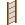 Wooden Divider Icon.png