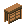 Wooden Dresser Icon.png